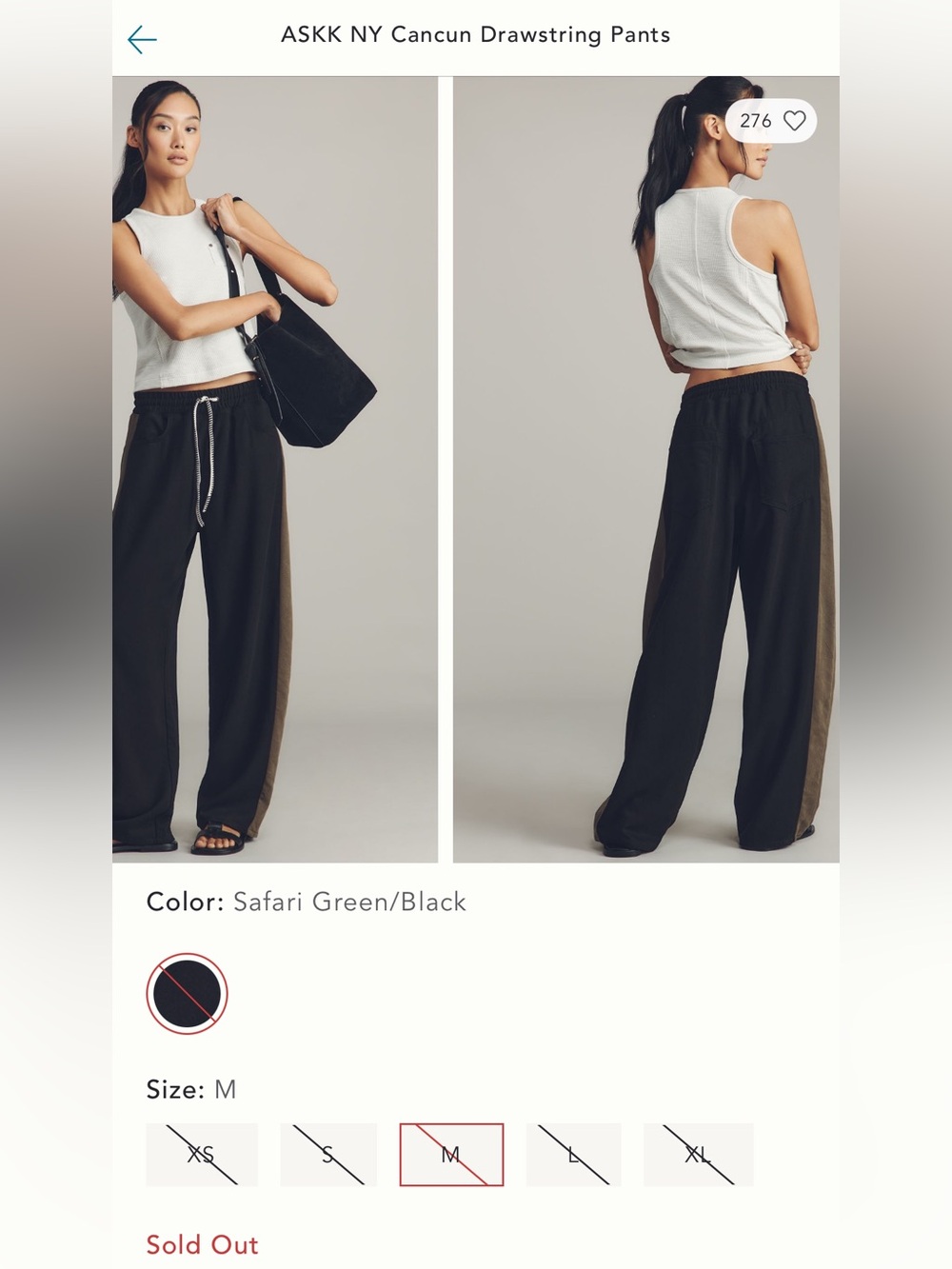 ASKK NY Safari Green/Black Drawstring Pants